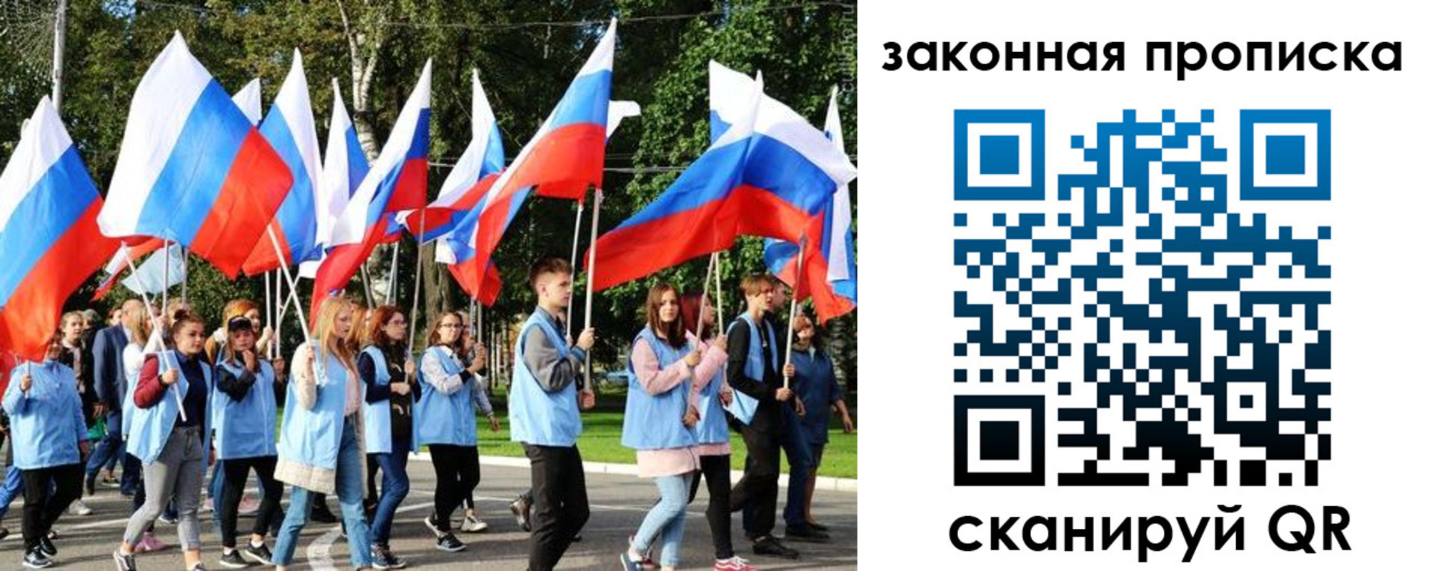 форма 3 в Камчатском крае